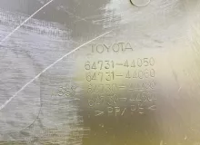 Обшивка багажника TOYOTA ISIS 2013/Цвет 070 6473044510B0 ZGM15W 2ZRFAE, задняя правая