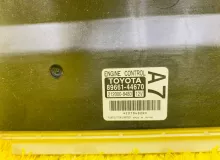 Блок управления двс TOYOTA ISIS 2013/Цвет 070 8966144670 ZGM15W 2ZRFAE, передний