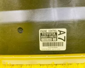 Блок управления двс TOYOTA