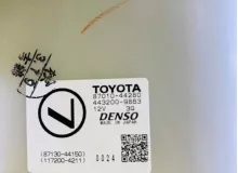 Печка салона TOYOTA ISIS 2013/Цвет 070 8713044150 ZGM15W 2ZRFAE, передняя