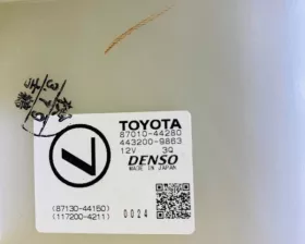 Печка салона TOYOTA