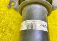 Карданный вал TOYOTA ISIS 2013/Цвет 070 3710044050 ZGM15W 2ZRFAE, задний