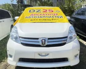 Телевизор TOYOTA