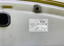 Капот TOYOTA ALLION 2010/Цвет 1F7 5330120640 ZRT265 2ZRFAE, передний