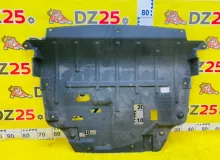 Защита двигателя OMODA C5 602001929AA, передняя
