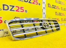 Решетка радиатора TOYOTA LAND CRUISER 2003/Цвет 070 5310160300 UZJ100W 2UZFE, передняя