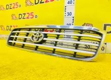 Решетка радиатора TOYOTA LAND CRUISER 2003/Цвет 070 5310160300 UZJ100W 2UZFE, передняя