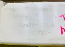 Обшивка багажника TOYOTA LAND CRUISER 2003/Цвет 070 6248060091A1 UZJ100W 2UZFE, задняя левая