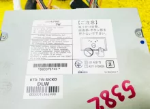 Магнитофон ALPINE 7W 2016/ALPINE 7W 7W NSP170 2NRFKE, передний