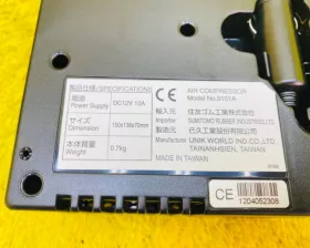 Компрессор подкачки колес TOYOTA