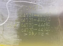 Обшивка багажника TOYOTA ISIS 2013/Цвет 070 6473044481B2 ZGM10W 2ZRFAE, задняя правая