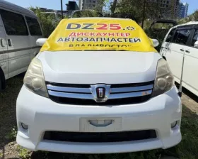 Мотор печки TOYOTA