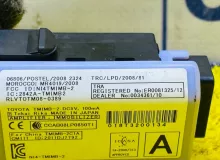 Кнопка старта TOYOTA ISIS 2013/Цвет 070 8961130063 ZGM10W 2ZRFAE, передняя