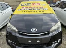 Уши TOYOTA WISH 2012/Цвет 202 8791068080C0 ZGE20W 2ZRFAE, передние правые