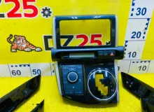 Консоль магнитофона TOYOTA WISH 2012/Цвет 202 5590068200 ZGE20W 2ZRFAE, передний