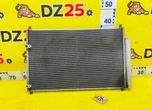 Радиатор кондиционера TOYOTA WISH 2012/Цвет 202 8845012280 ZGE20W 2ZRFAE, передний