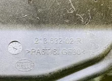 Фара VOLKSWAGEN TOUAREG 2018 761941082A CR7 DCBE, передняя правая