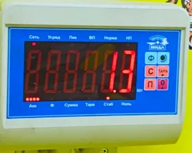 Жесткость бампера VAG