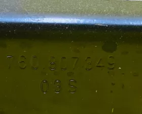 Жесткость бампера VAG