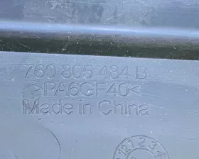 Крепление бампера VAG