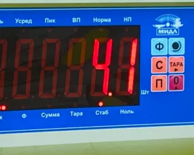 Радиатор основной VAG