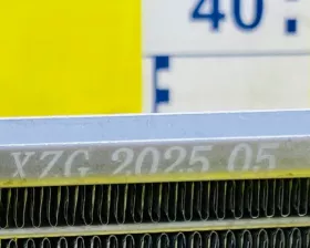 Радиатор основной VAG