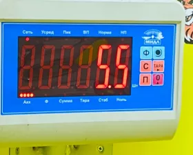 Жесткость бампера VAG