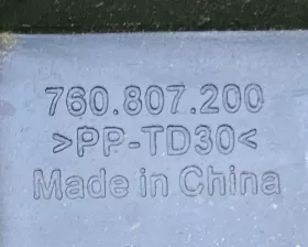 Жесткость бампера VAG