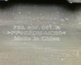 Бампер VAG