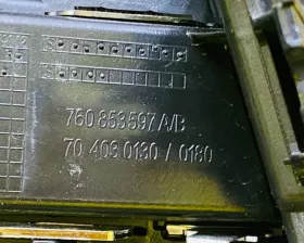 Бампер VAG