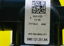 Радиатор основной VOLKSWAGEN TIGUAN 2025 8W0121251AK AD1 DPC, передний
