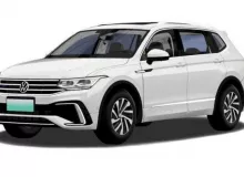 Интеркулер VOLKSWAGEN TIGUAN 2025 8W0145805 AD1 DPC, передний