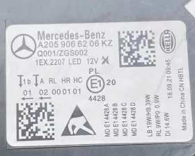 Фара Mercedes-Benz