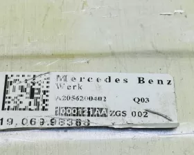 Телевизор Mercedes-Benz