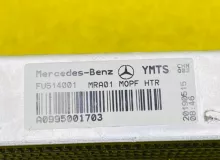 Радиатор основной Mercedes-Benz C-CLASS 2018 A0995001703 W205 M264DE20AL, передний