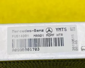 Радиатор основной Mercedes-Benz