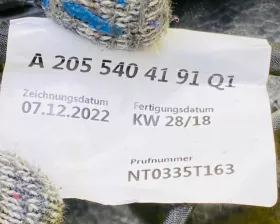 Бампер Mercedes-Benz