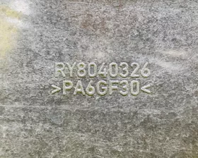 Диффузор радиатора VAG