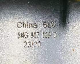 Жесткость бампера VAG