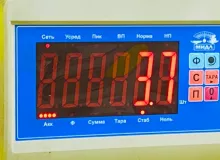 Фара TOYOTA RAV4 2024 8118542880 MXAA52 M20AFKS, передняя левая