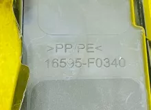 Защита радиатора TOYOTA RAV4 2024 1659325120 MXAA52 M20AFKS, передняя