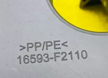 Защита радиатора TOYOTA RAV4 2024 1659325120 MXAA52 M20AFKS, передняя