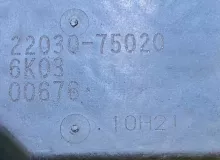 Заслонка дроссельная TOYOTA LAND CRUISER PRADO 2006/Цвет 202 2203075020 TRJ120W 2TRFE, передняя