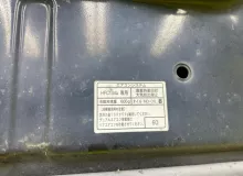 Капот TOYOTA HILUX SURF 2005/Цвет 202 5330135120 TRN215W 2TRFE, передний