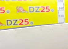 Капот TOYOTA LAND CRUISER 1998/Цвет 057 5330160320 UZJ100W 2UZFE, передний