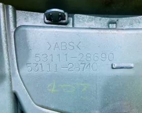 Решетка радиатора TOYOTA
