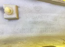 Накладка на крыло INFINITI QX56 2006/Цвет Q11 938267S680 JA60 VK56DE, задняя правая