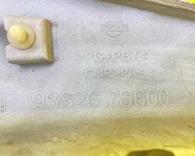 Накладка на крыло Nissan