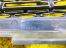 Решетка радиатора Land Rover RANGE ROVER EVOQUE 2012/Цвет 861 LR044676 L538 204PT/PT204, передняя