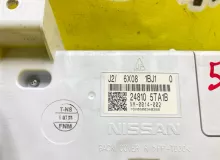 Спидометр NISSAN SERENA 2016/Цвет QAB 248105TA1B GFNC27 MR20DD, передний